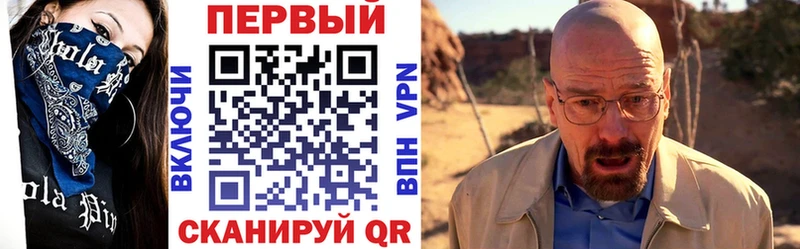 Амфетамин Розовый  Купить закладки  Карпинск 