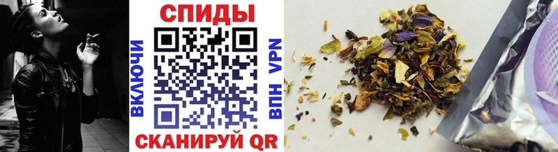 БУТИРАТ 1.4BDO  Купить где  Карпинск 