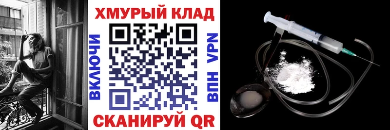 Купить  Карпинск  Героин Афган 