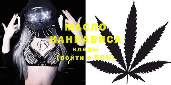 ешки Горнозаводск