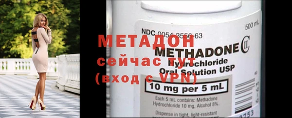 ешки Горнозаводск