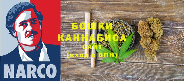 MDMA Premium VHQ Горно-Алтайск