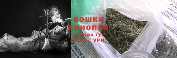 кокаин перу Горняк