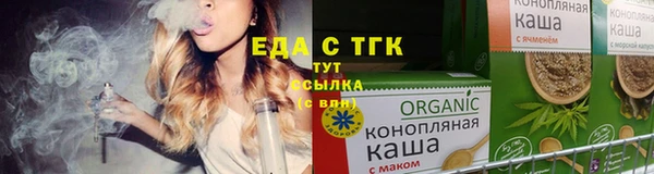 MDMA Premium VHQ Горно-Алтайск