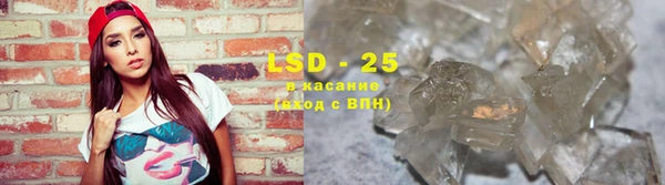 ешки Горнозаводск