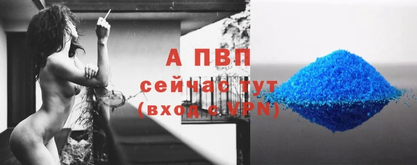 кокаин перу Горняк