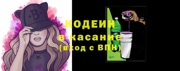 MDMA Premium VHQ Горно-Алтайск