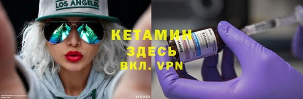кокаин перу Горняк