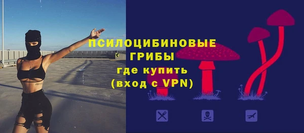 кокаин перу Горняк