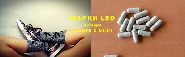 MDMA Premium VHQ Горно-Алтайск