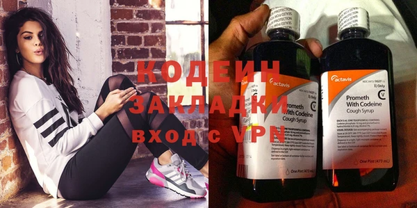 MDMA Premium VHQ Горно-Алтайск