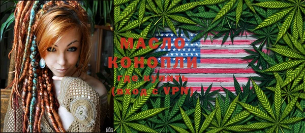 MDMA Premium VHQ Горно-Алтайск