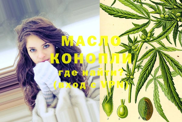 MDMA Premium VHQ Горно-Алтайск
