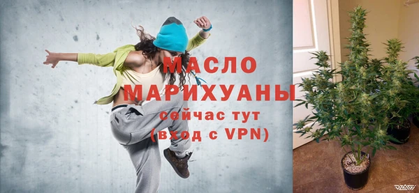 MDMA Premium VHQ Горно-Алтайск