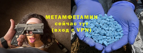 кокаин перу Горняк