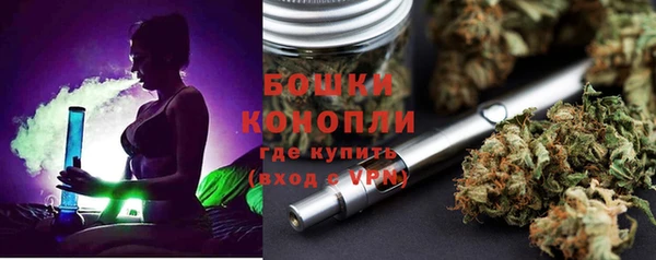 MDMA Premium VHQ Горно-Алтайск