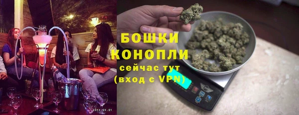 кокаин перу Горняк