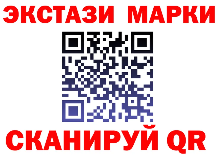 МЯУ-МЯУ мука ТОР мориарти MEGA Карпинск