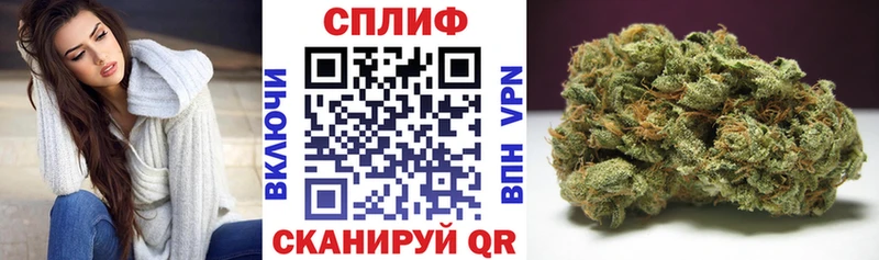 Конопля VHQ Купить Карпинск